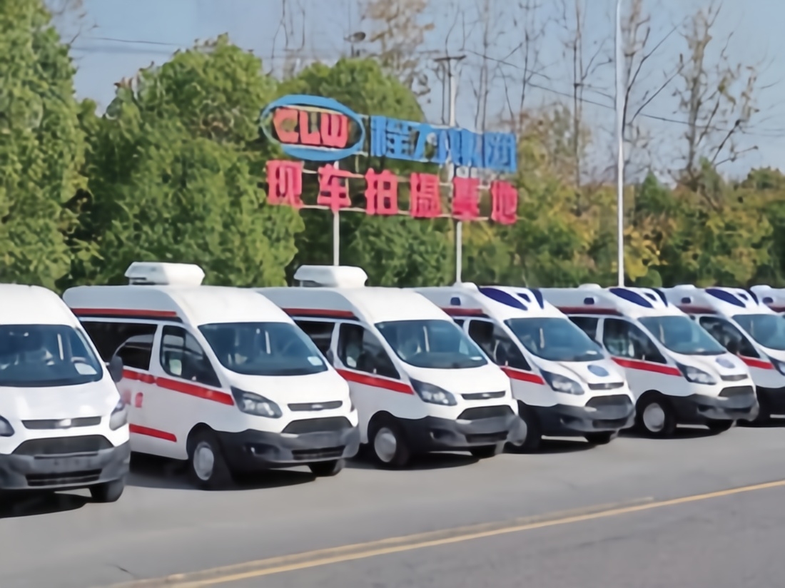 程力集团救护车批量发车