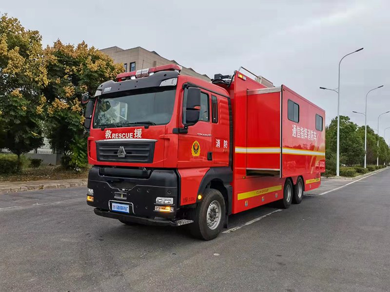 重汽通讯指挥消防车